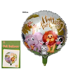 БАЛОН ФОЛИО HAPPY BIRTHDAY ZOO