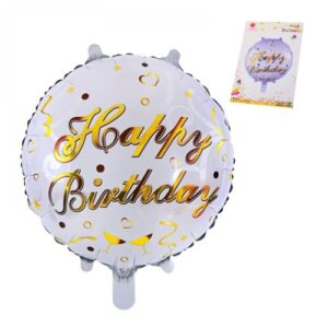 БАЛОН ФОЛИО HAPPY BIRTHDAY БЯЛ
