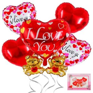 КОМПЛЕКТ БАЛОНИ I LOVE YOU МЕЧЕТА